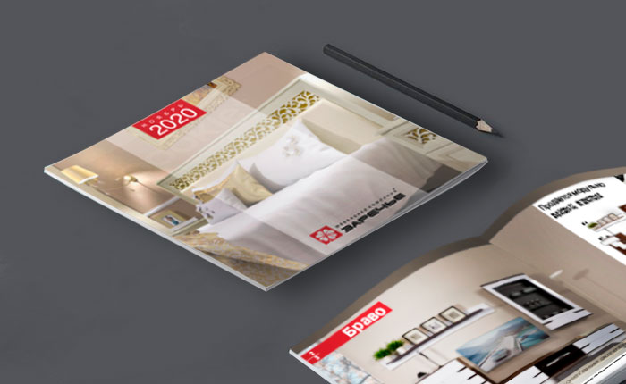 Новый каталог 2020-2021